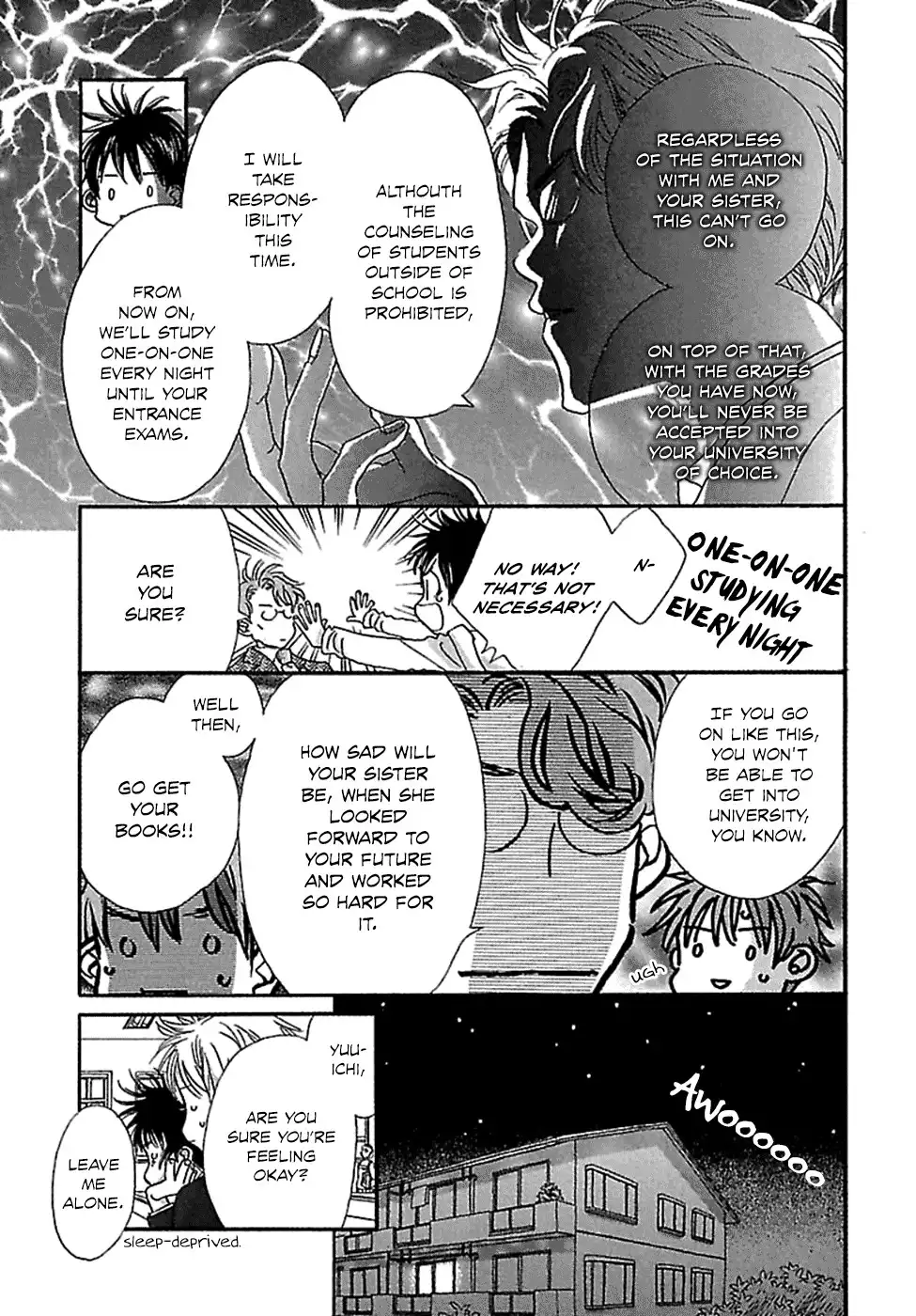 Kurashi no Izumi Chapter 3 19